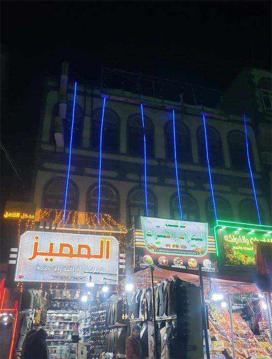 Black Star Hotel
