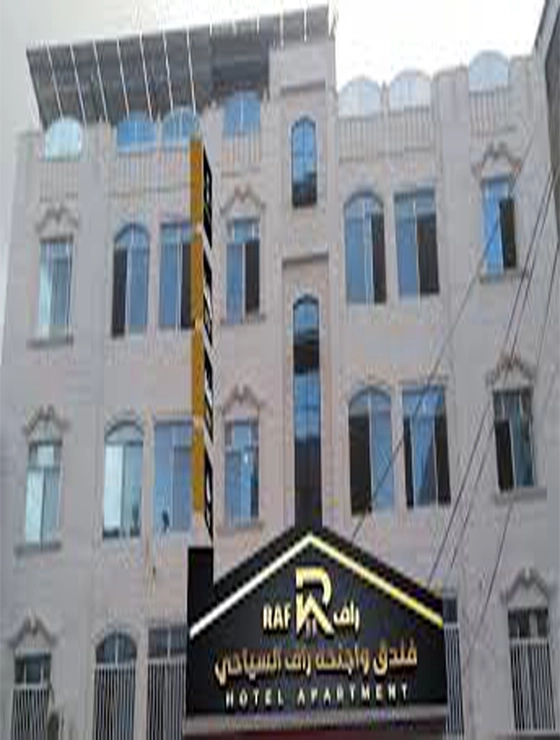 Raf Tourist Hotel