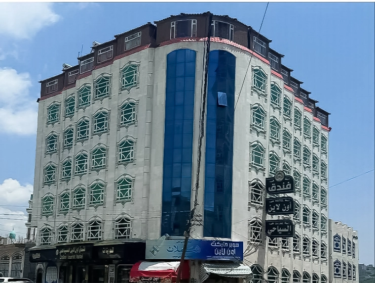 Online Hotel