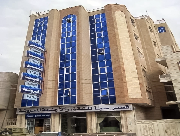 Saba Palace Apartments (Groom & Bride Suite)