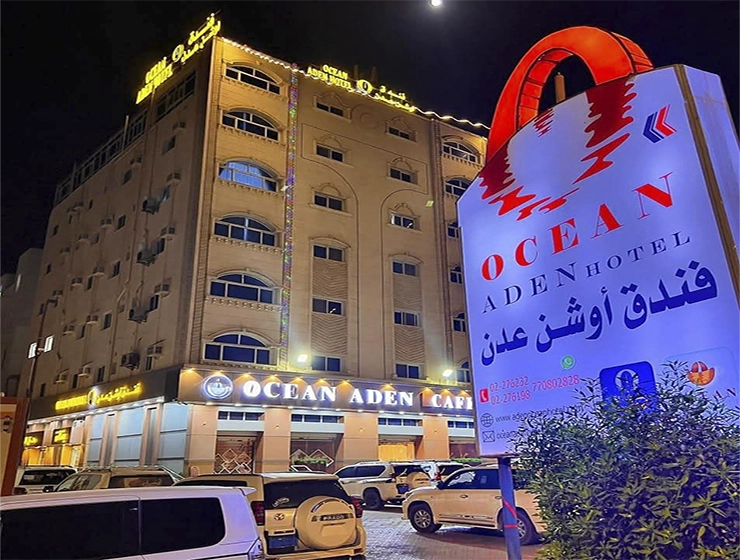 Ocean Hotel