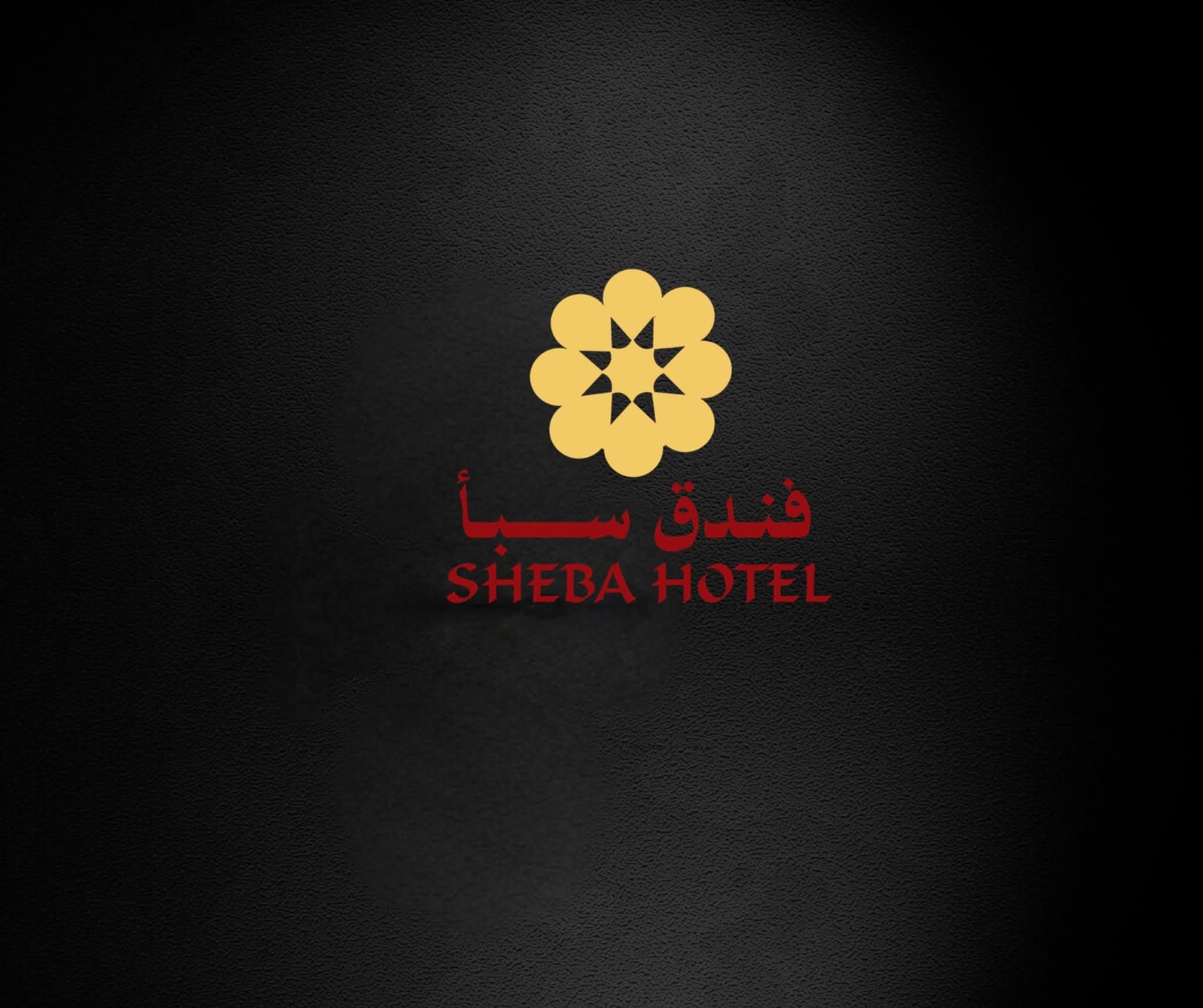 Sheba Hotel